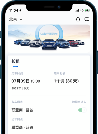 CA88(�й���)Ψһ�ٷ���վ