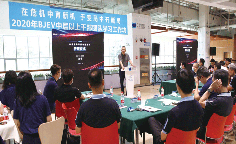 CA88(�й���)Ψһ�ٷ���վ