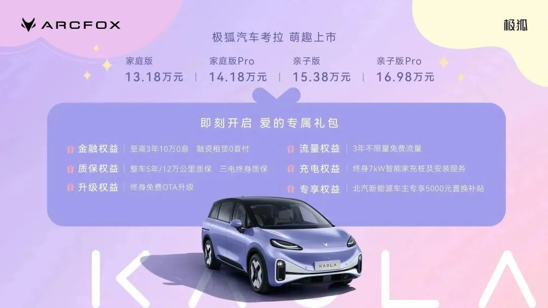 1696663505644970.jpeg 001.jpeg