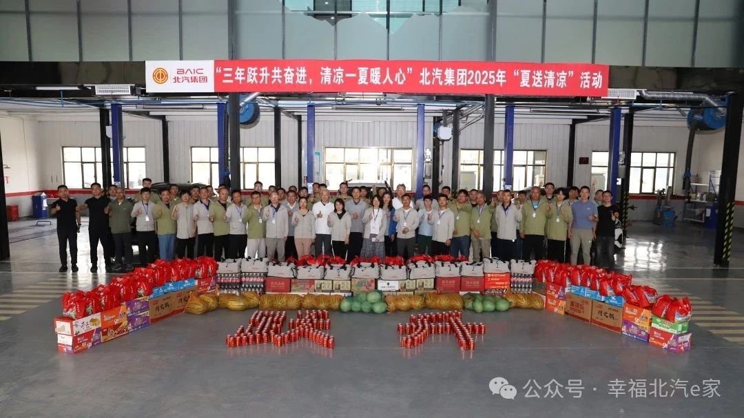 1753453154886952 1.jpg