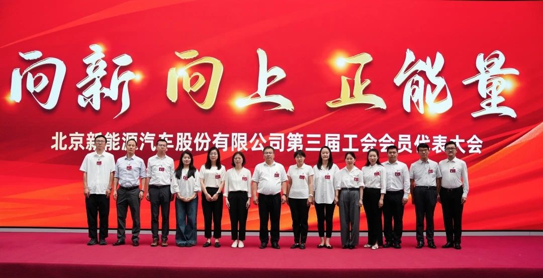 1753497845738117 7.jpg