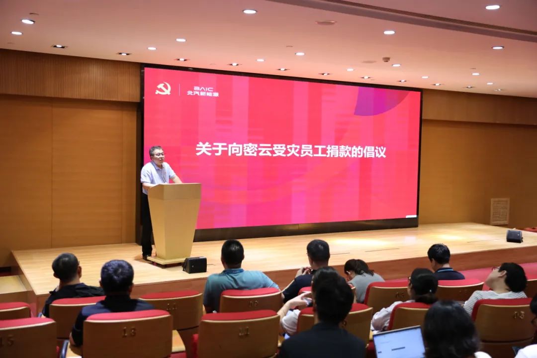 1753797942597013 1.jpg