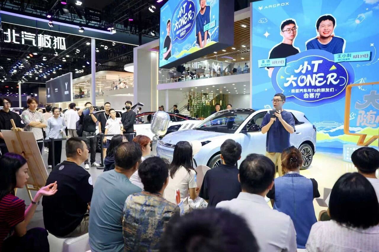 1758257732358623 4.jpg