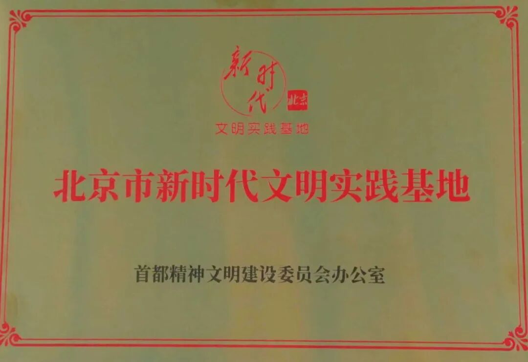 1758277886319408 33.jpg