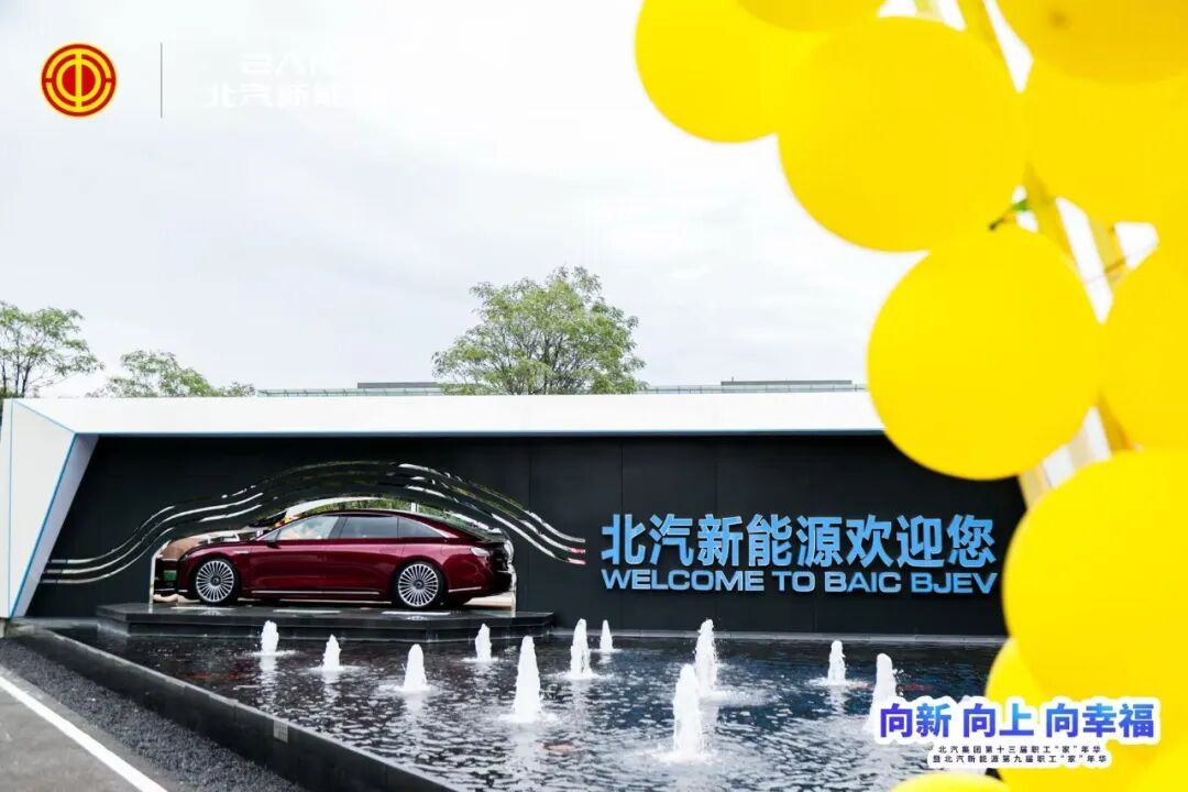 1758278010107355 3.5.jpg