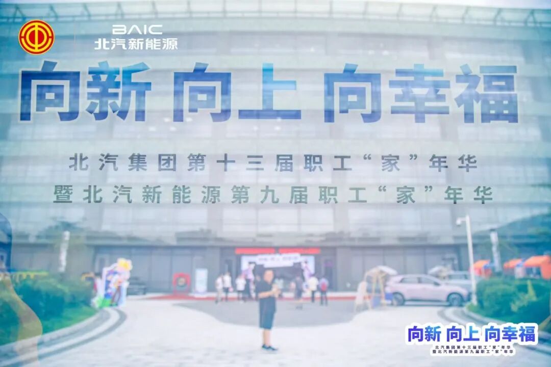 1758278022844797 1758278022844797