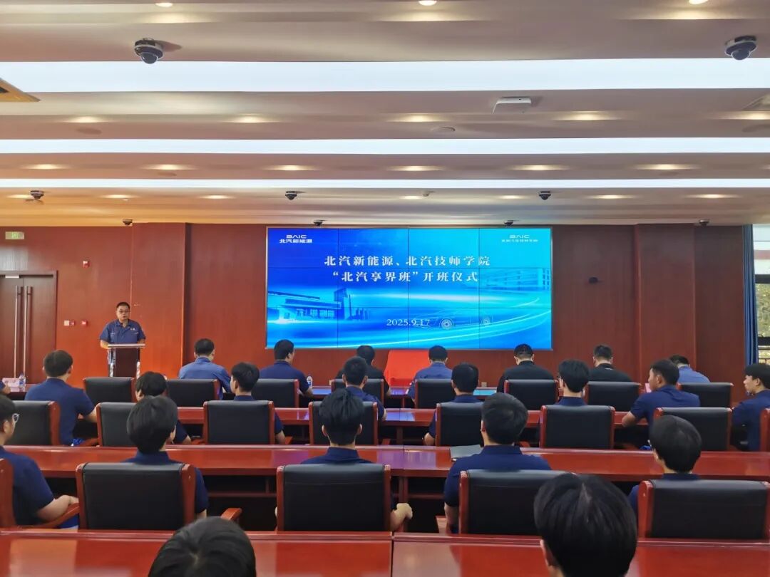 1758363160861398 1.jpg