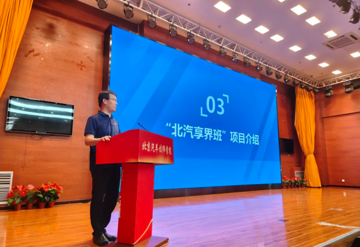 1758363495745586 555.png