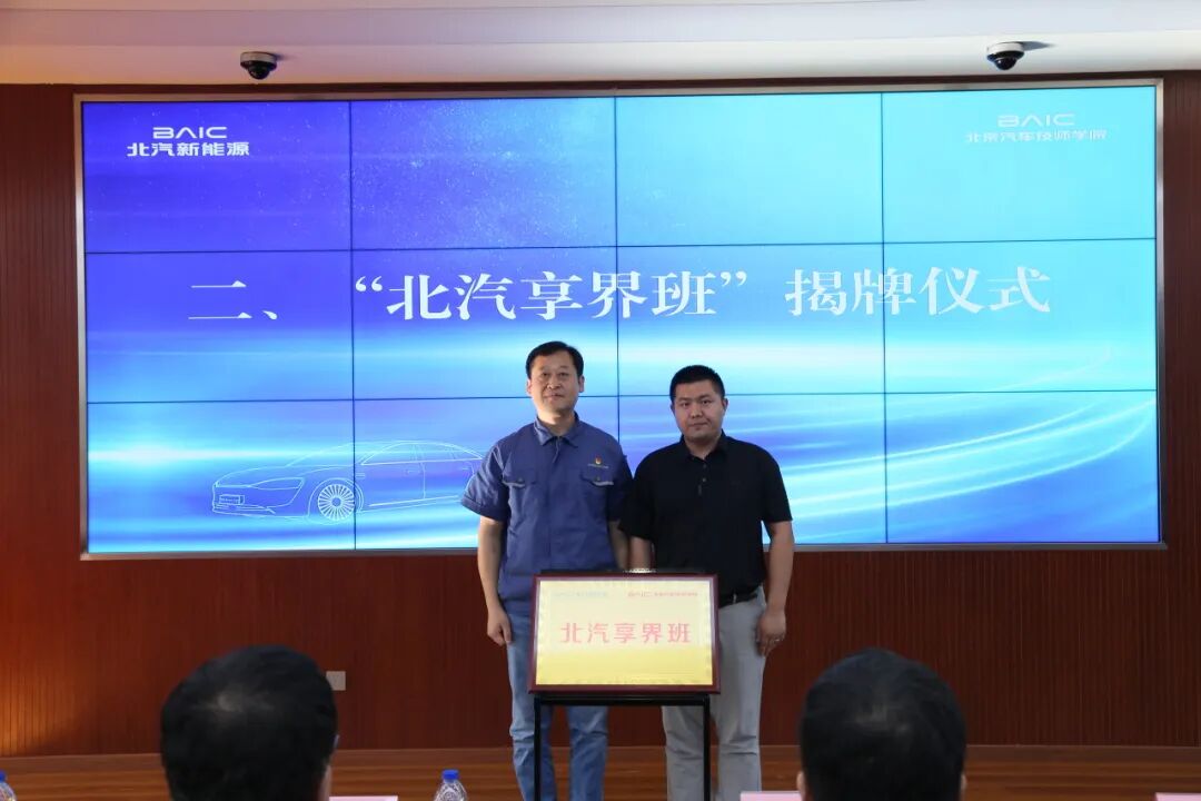 1758363590884206 6.jpg