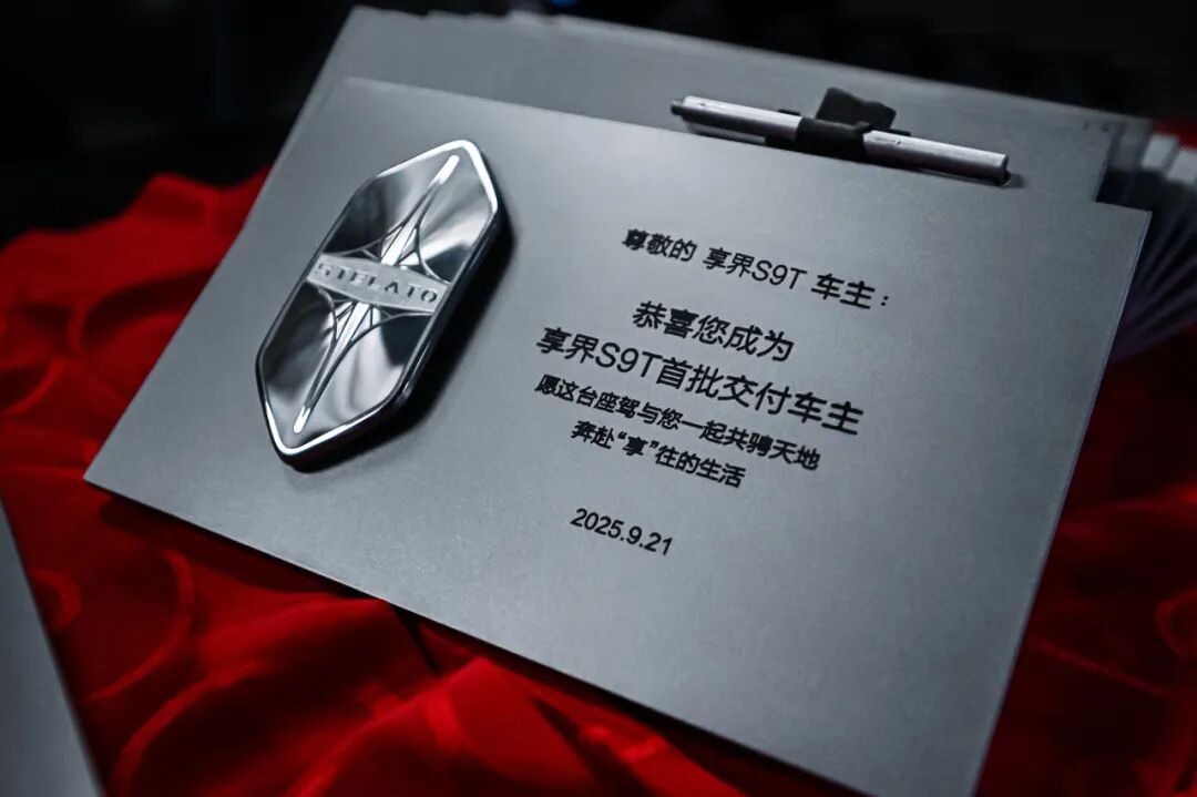 1758591198381238 4.jpg