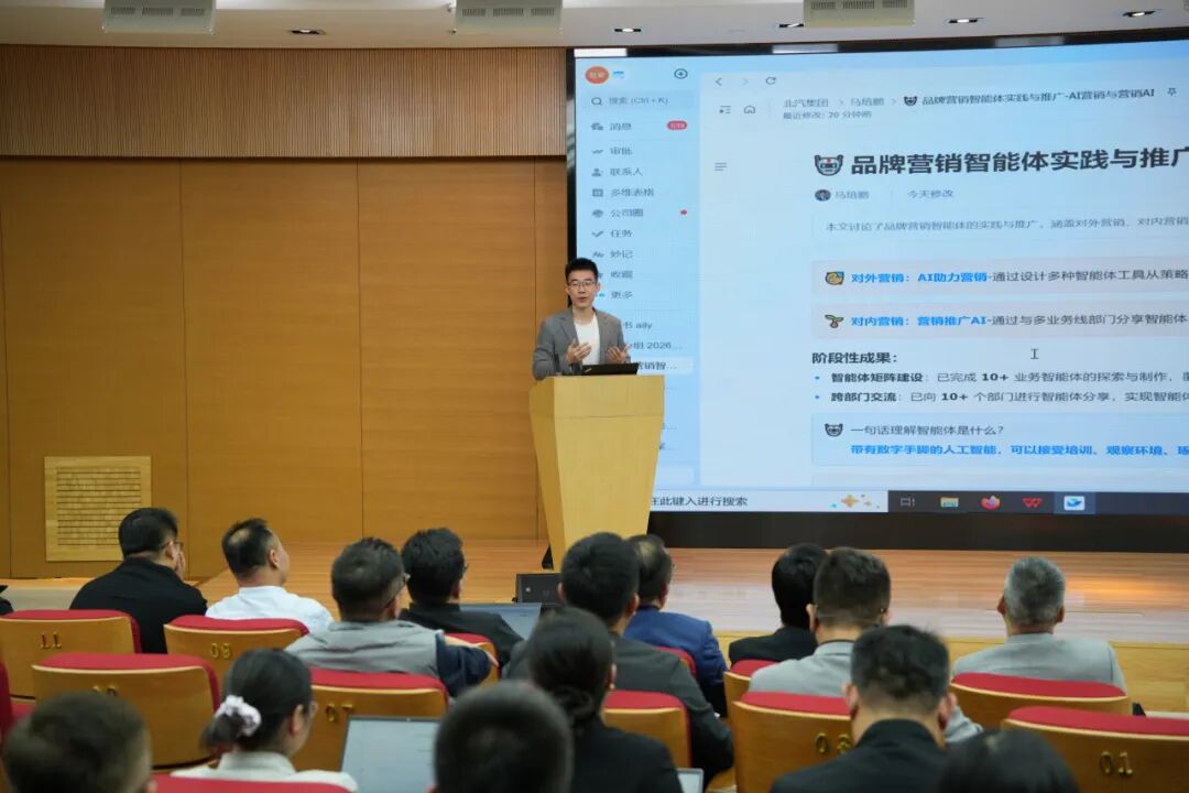 1775097863830750 2.jpg